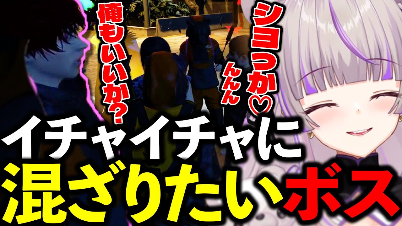 【ストグラ】大型に続々集まるメンバーたち！！【切り抜き/ノーリミ/みなみてって/NOLIMIT】