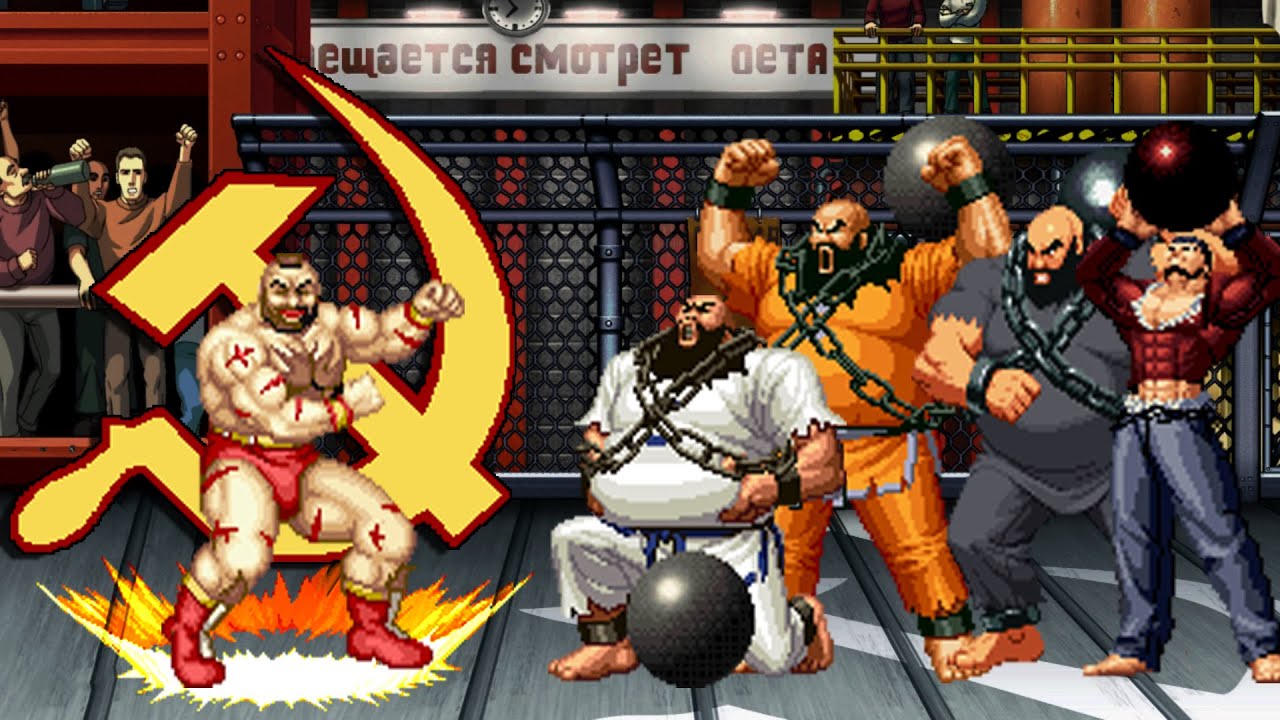 [KOF vs SF] Zangief vs. Chang Koehan Team: Epic Battle of Strength