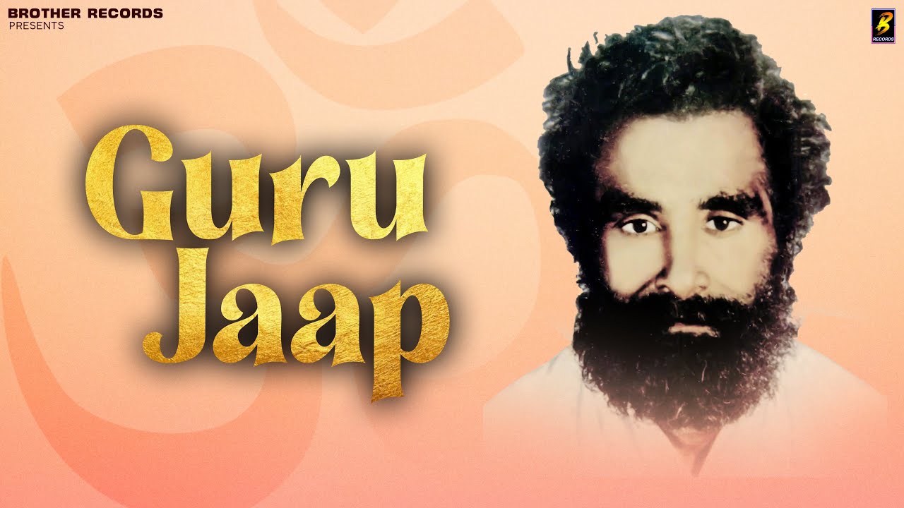 Guru Jaap : Bro Ag | Naveen Sirsal | Sanjeev Bastali | Dilbag Kachwa | Shekher Kaul Guru Ji Song