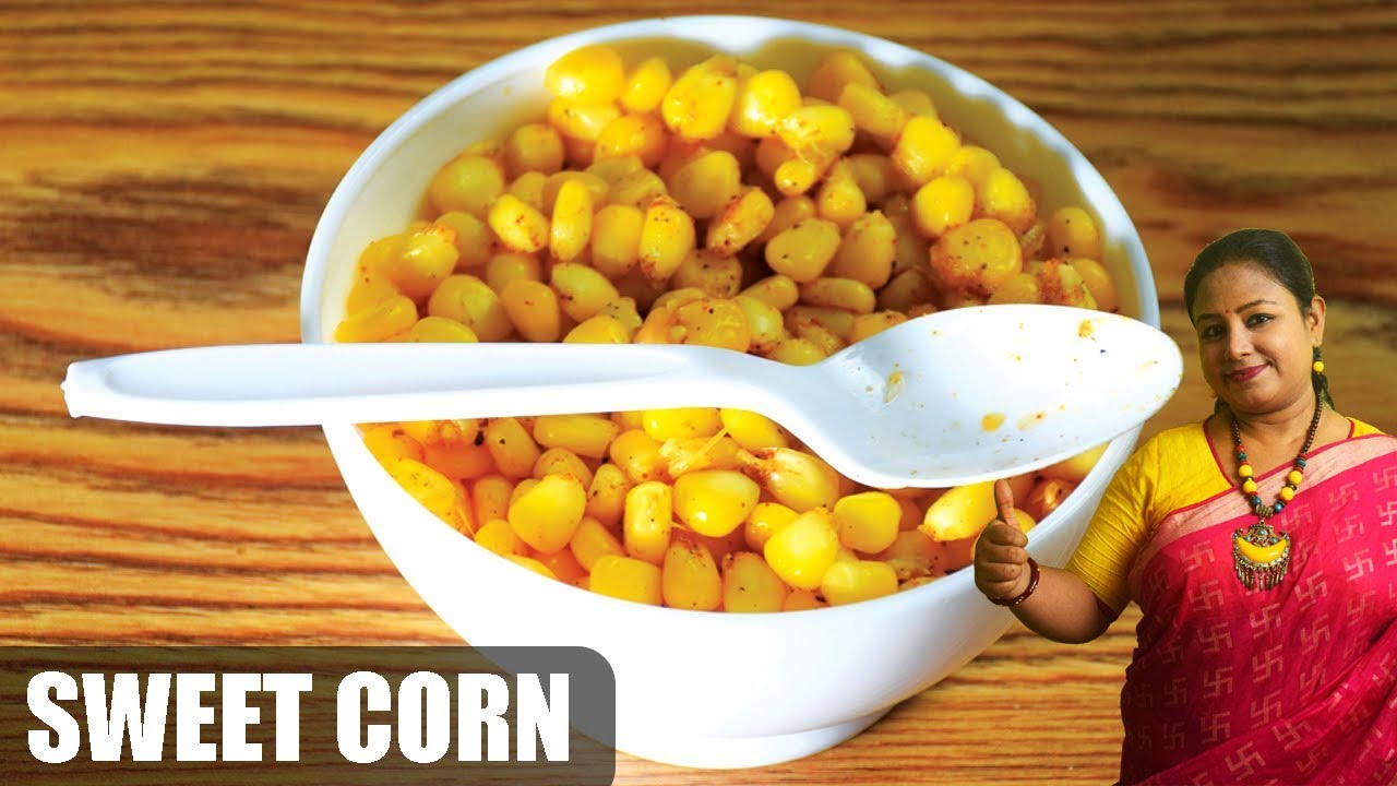 হেলদি Street Food বাড়িতেই খুব সহজে | Masala Sweet Corn Chaat Recipe In Bengali | Shampa's Kitchen