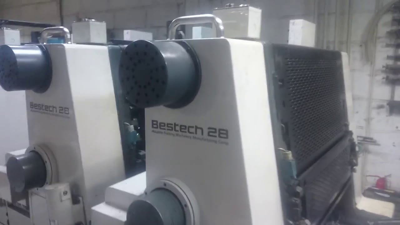 Akiyama Bestech 528 1994
