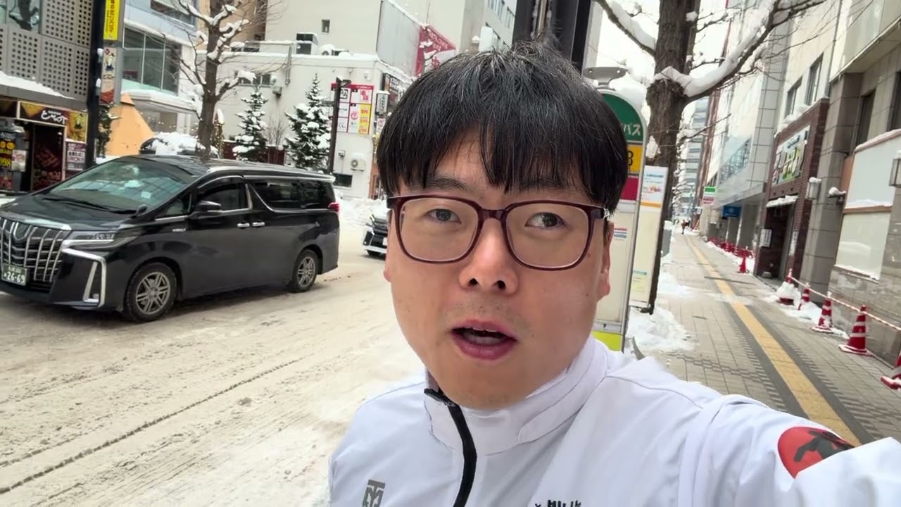 일본 삿포로 시각장애 ㅁㅏㄹㅏㅌㅗㄴ클럽에 가게 에 앞서 축소 앞에서 한컷 ￼￼
