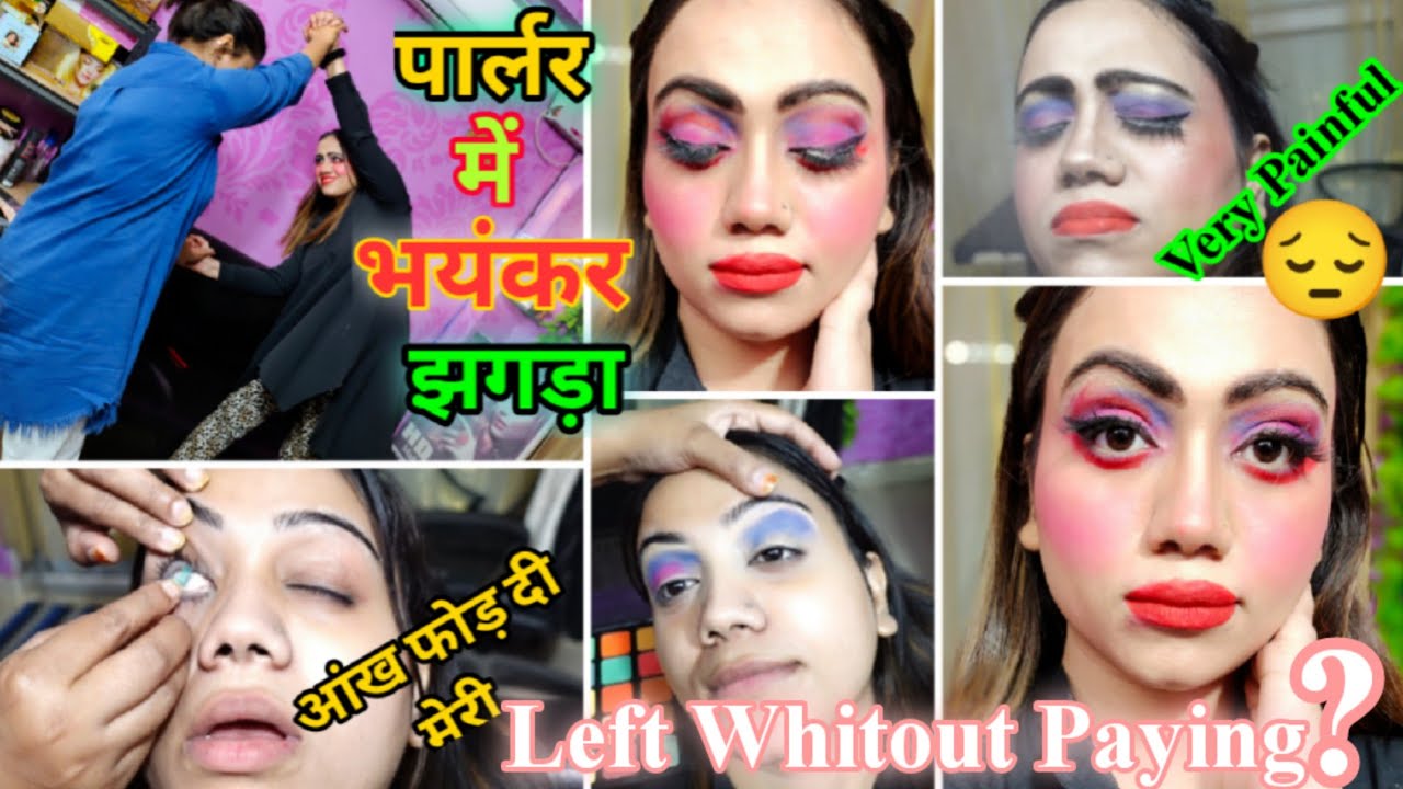 झगड़ालू मेकअप वाली | I Went to The *Worst* Reviewed Cocktail Party Makeup😭Itni Bezatti nahi sah Payi