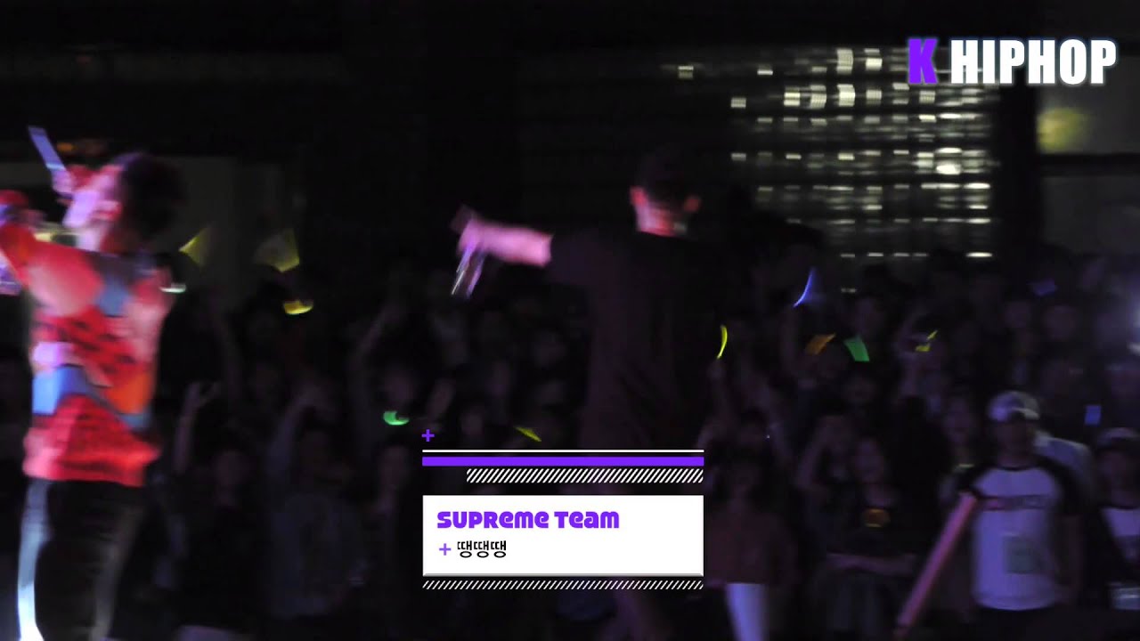 Supreme Team (슈프림팀) - 땡땡땡 (건국대 글로컬 캠퍼스 2013.5.8 수요일 1학기 축제)