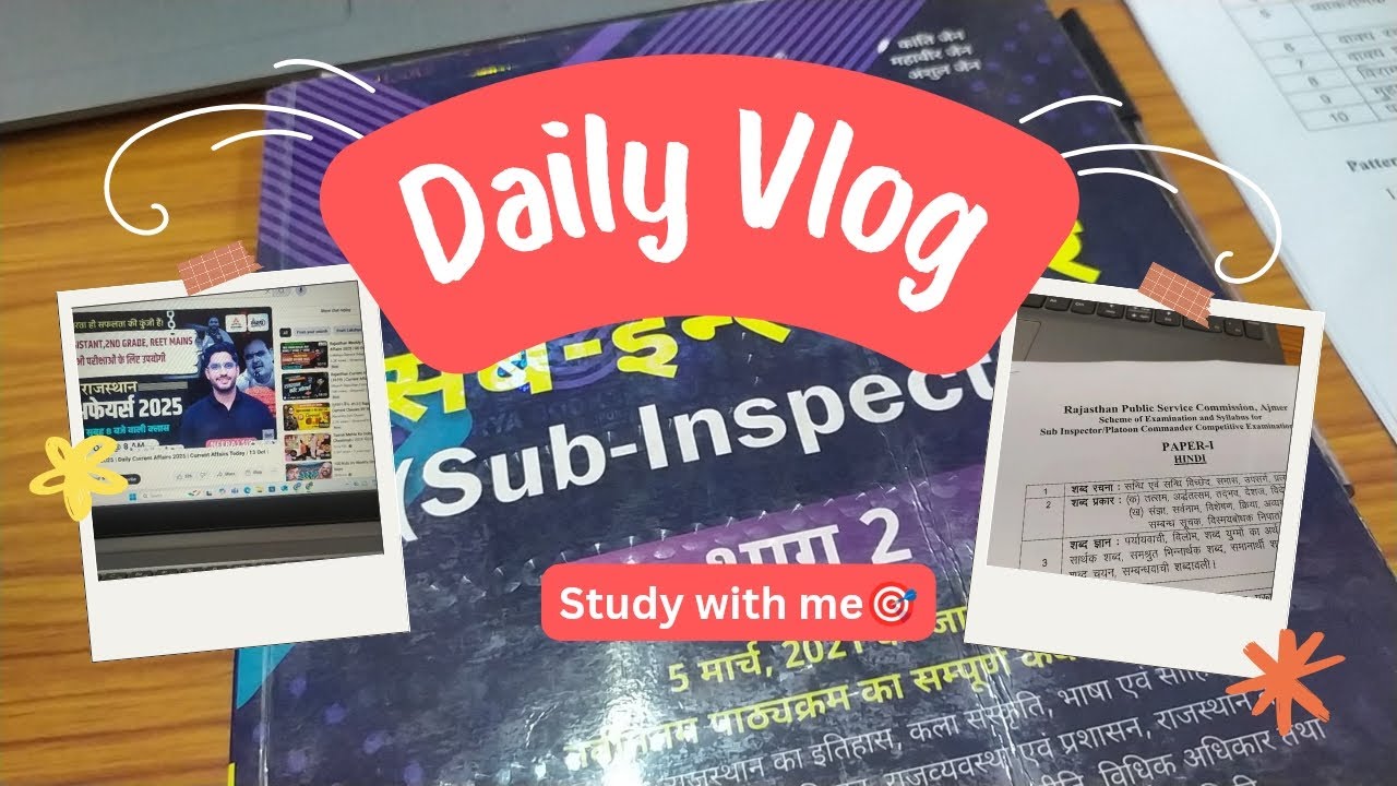 Rajasthan SI 2025🎯 | Study vlog 📚 | #psi #studyroutine #rajasthanpolice #subinspector 