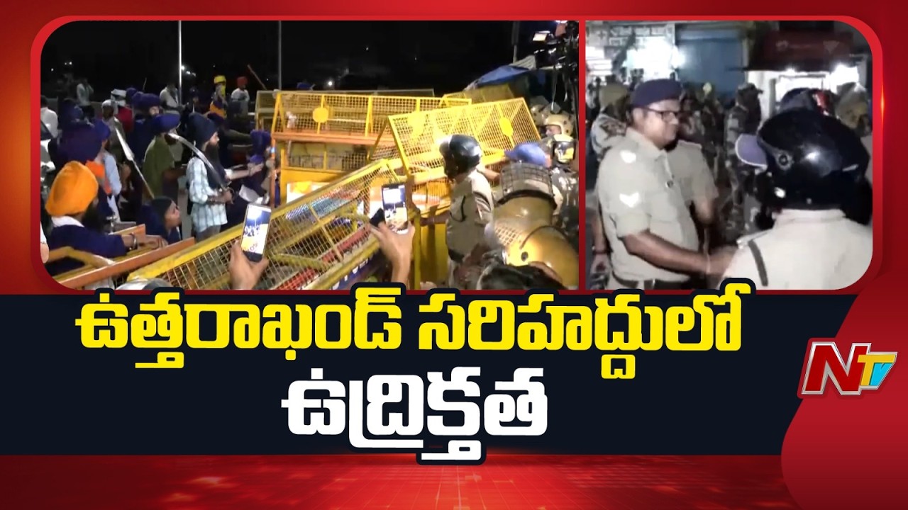 Uttarakhand Police Stop Nihang Jatha Marching from Mohali Over Karnaprayag Dispute | NTV Telugu