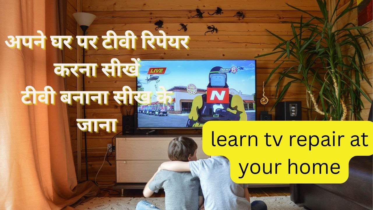 How to Repair LG LED TV 42LF553A Backlight | Dim Display Solution |  Strip Replacement & Calculation