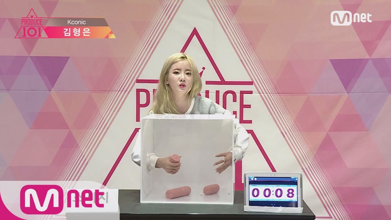 [Produce 101] Kconic_Kim Minji, Kim Hyung Eun, Park Se Hee, Lee Jin Hee@ Hidden Box EP.01 20160122