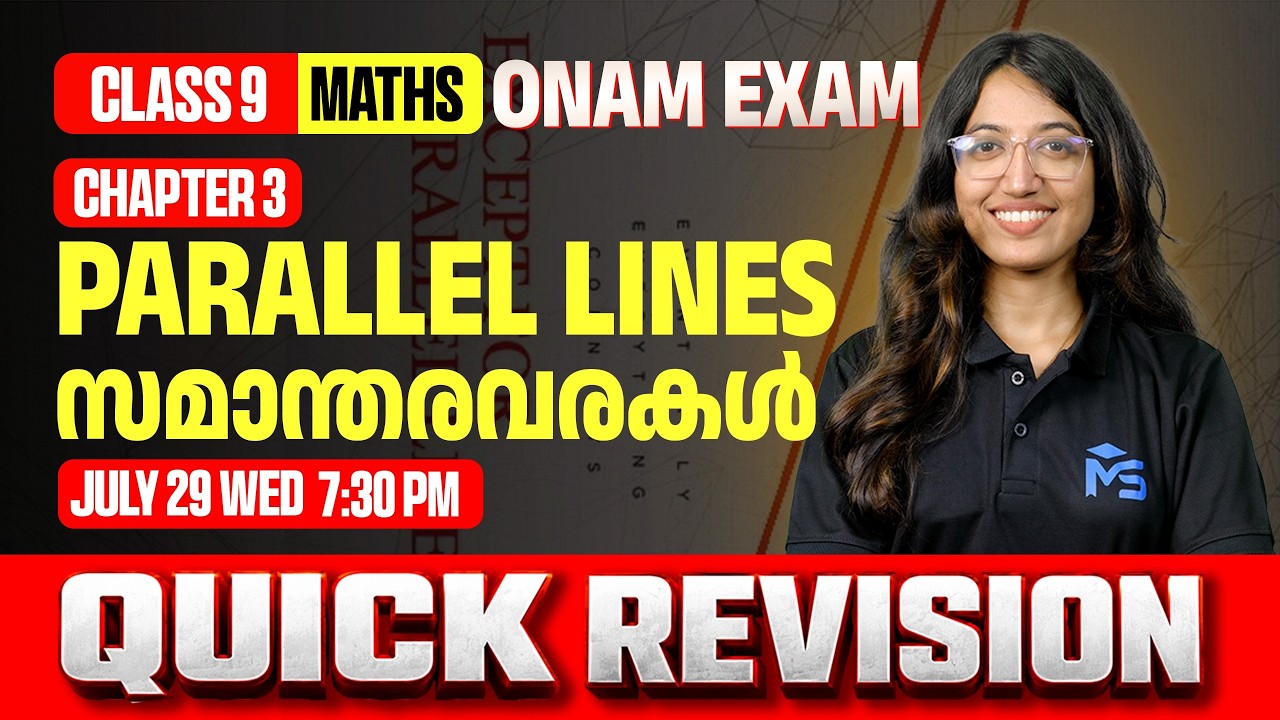 CLASS 9 Maths Onam Exam Chapter 3 Quick Revision | LIVE | MS SOLUTIONS
