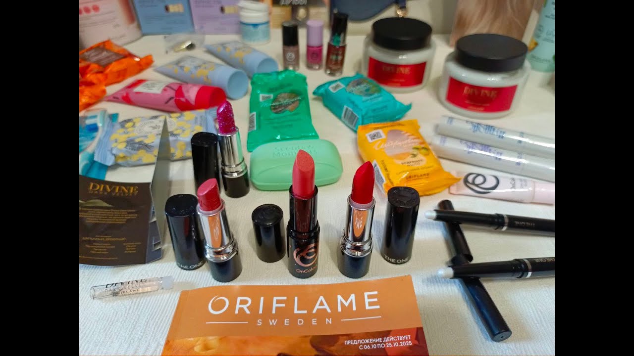 💄 Мой зaказ из каталoга №14/2025 Оpифлэйм