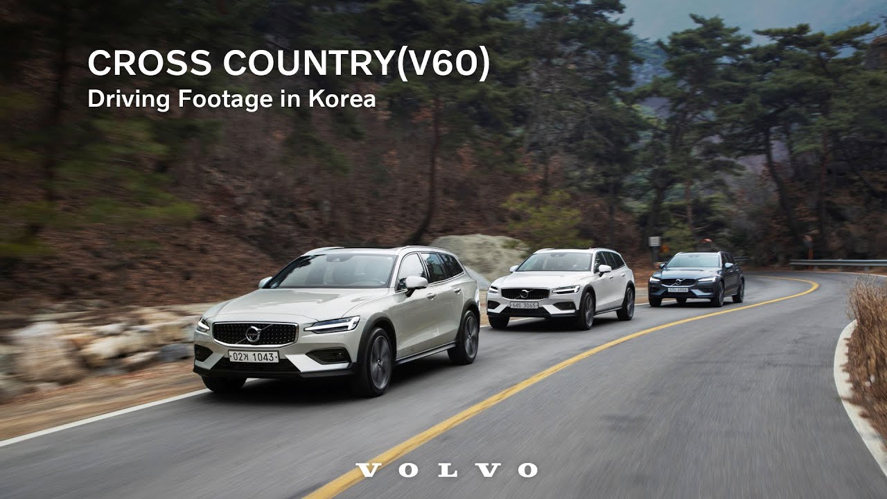 [VOLVO] The Volvo Cross Country(V60) Driving Footage in Korea(주행 영상)
