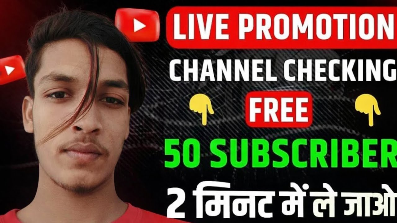 Get Free Subscriber Live Channel Checking 💯 And Free Promotion 📈 #livechannelpromotion