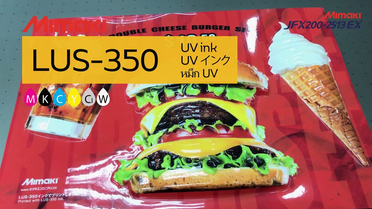 Mimaki JFX200-2513EX 【TH/ENG/JP】