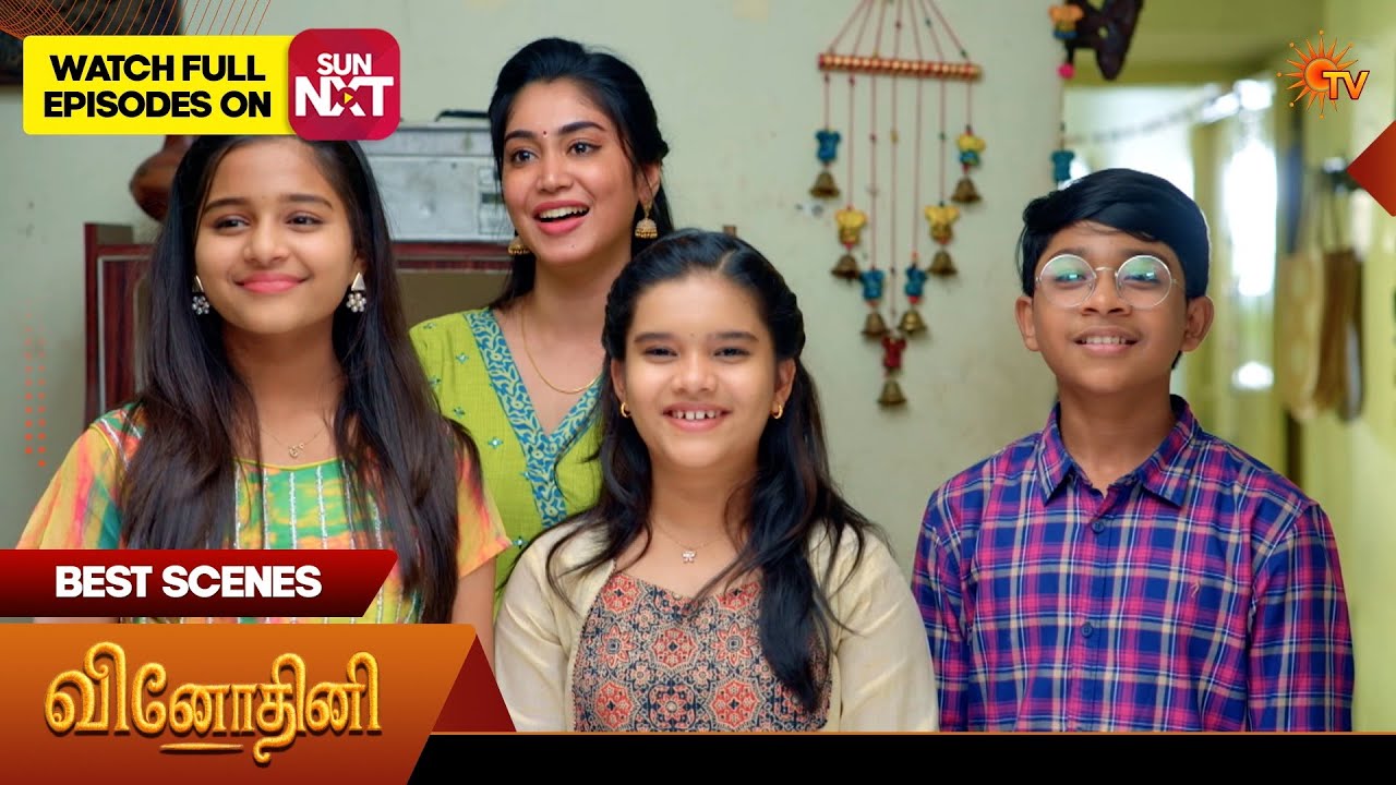 Vinodhini - Best Scenes | 25 Feb 2026| Tamil Serial | Sun TV