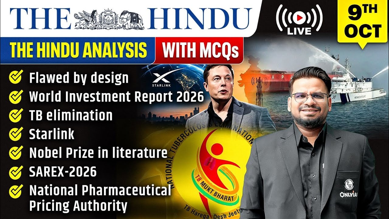 The Hindu Analysis | 9th October 2026 | The Hindu Newspaper  - Practice Questions | Prashant Sir