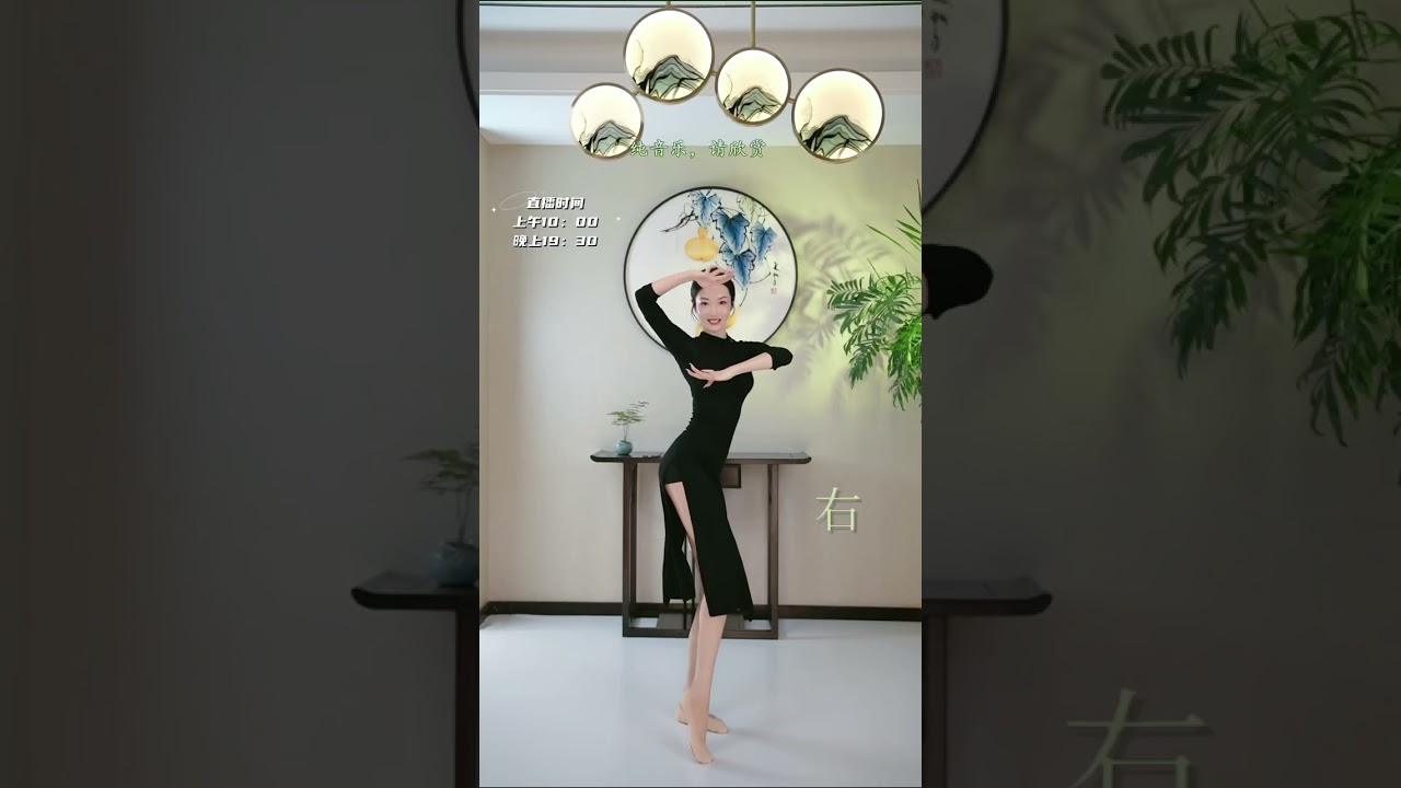 竹子1