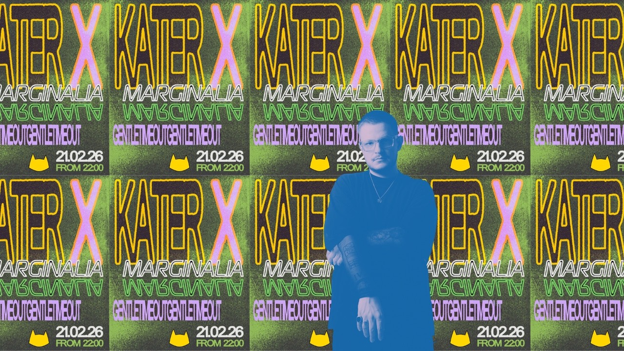 Julian Koerndl DJ Set @ Kater Berlin for Marginalia - Heinz Hopper  I Melodic House & Techno
