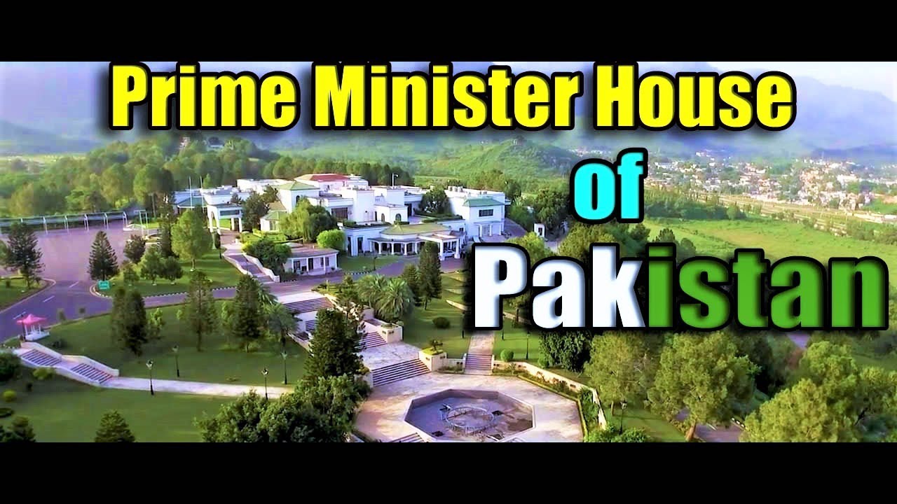 Prime Minister House of Pakistan || Rasheed Khan ||
