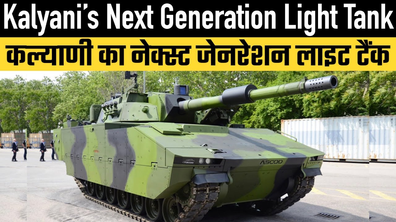 Kalyani’s Next Generation Light Tank