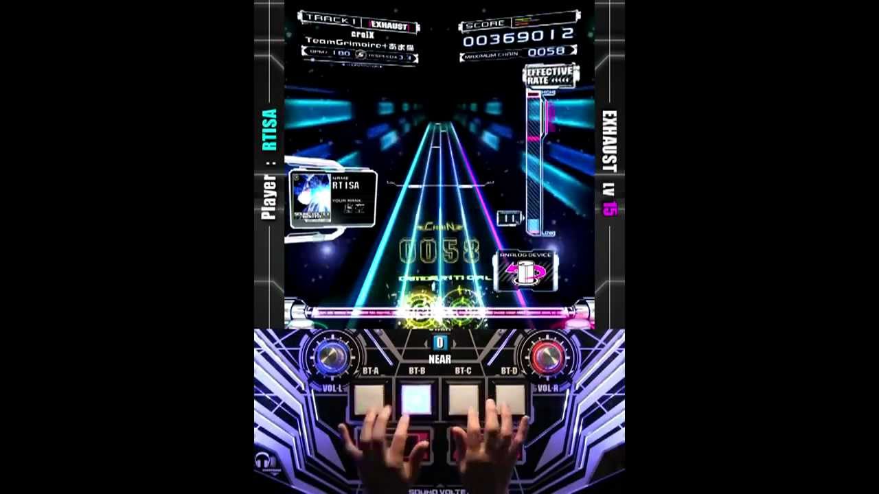 croiX EXH