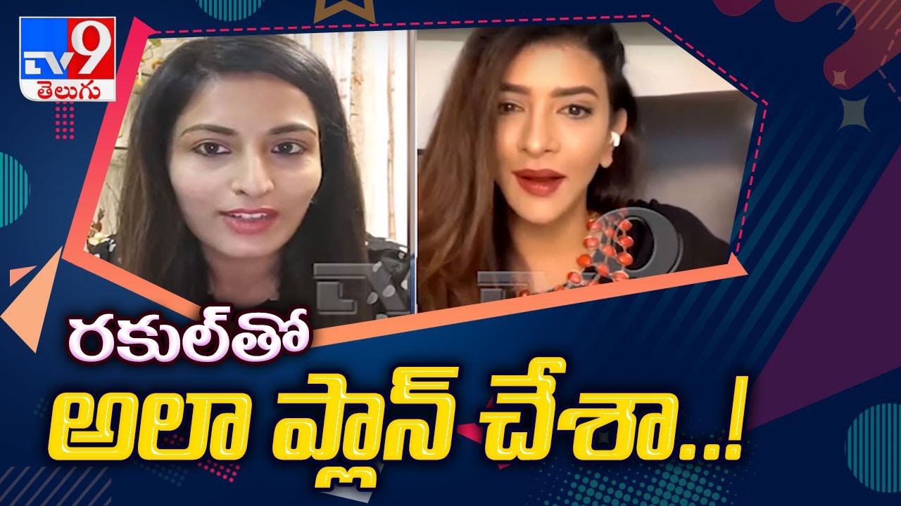 Restart with Manchu Lakshmi - TV9 Exclusive Interview