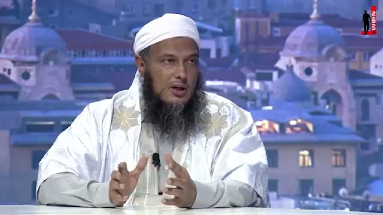 ضابط الحوار بين الرجل والمرأة - العلامة الددو - مفاهيم 6