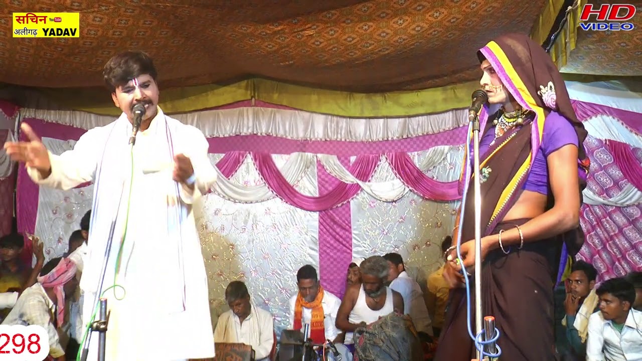 शिव सिह ढोला मै रो रो कर बुरा हाल हुआ रानी मोय लावेगी नजर मै भईया नाये।।कर्म फूट गयो राजा नल को।।