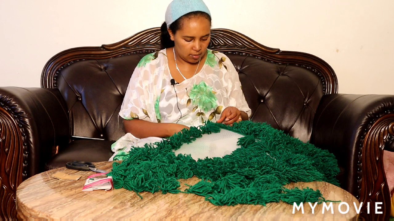 የቡና ሱፍራ ኣሰራር  ye buna sufra aserar