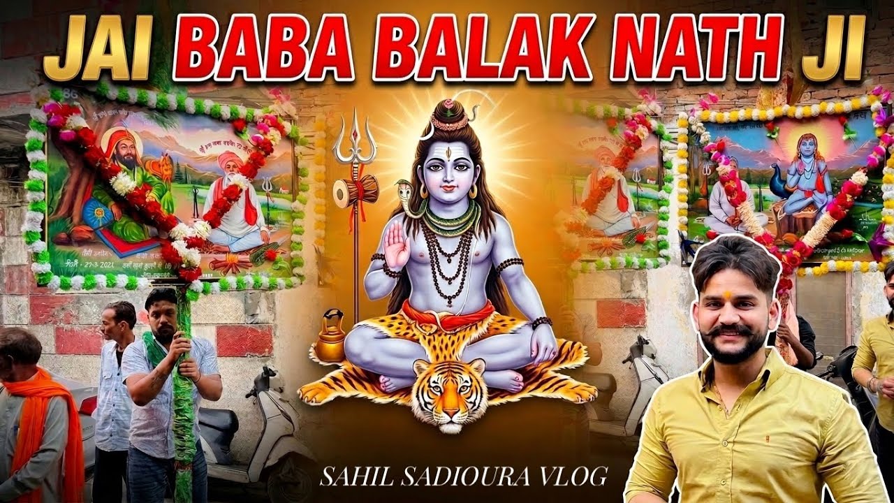 AJJ BABA BALAK NATH JI DA KIRTAN KARAIYA GHAR VICH❤️|JAI BABA BALAK NATH JI DI🙏|DIL NU SUKOON MILIYA