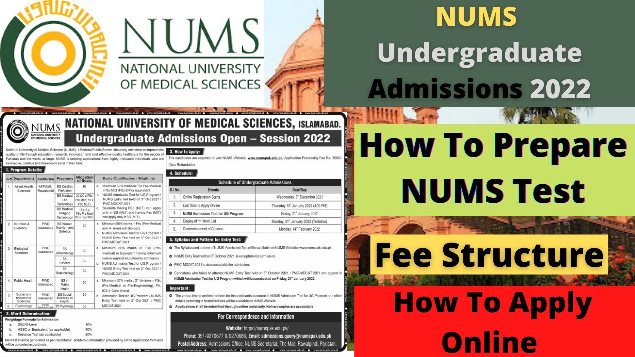 NUMS Undergraduate Admissions 2022 | How To Apply | Fee Structure 2022 |  Test Prep
