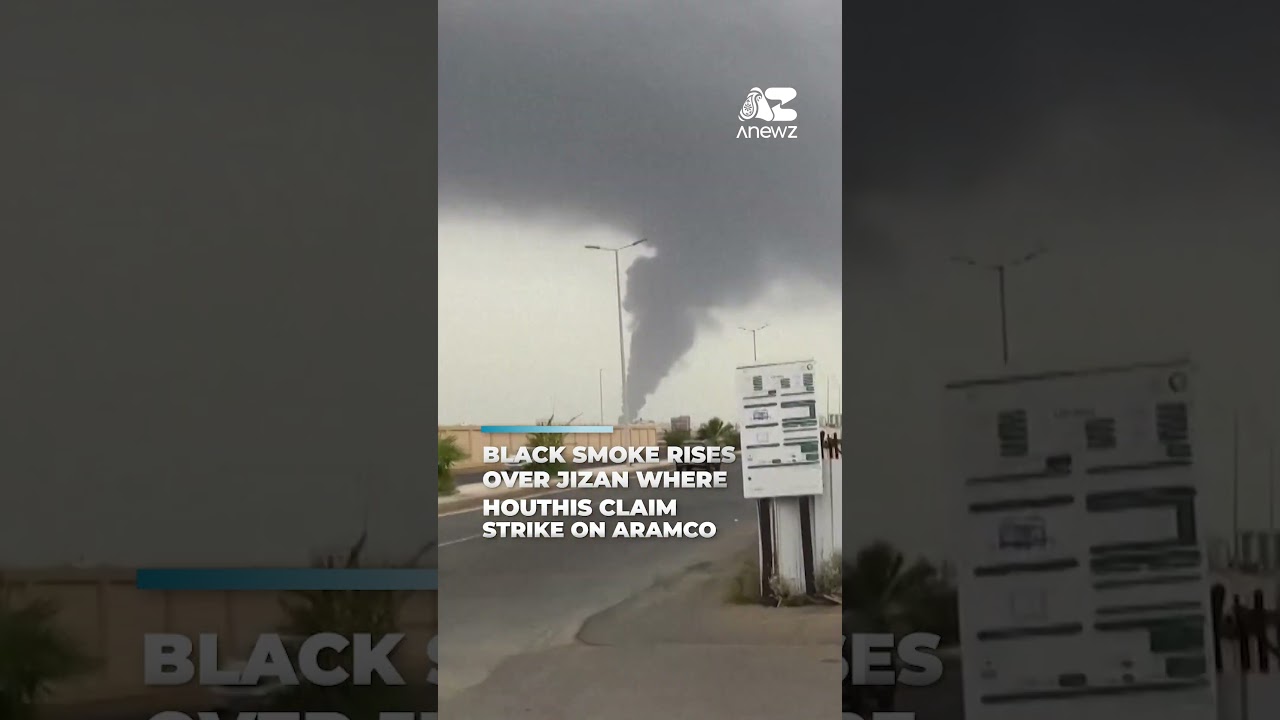 Black smoke rises over Jizan where Houthis claim strike on Aramco