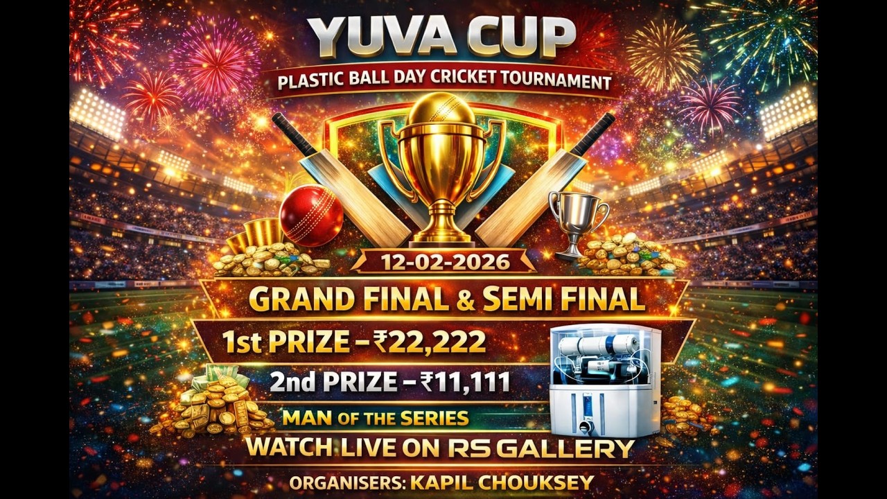 🏆 GRAND FINAL DAY! Yuva Cup 2026 | Live Cricket Tournament | 12 Feb 2026