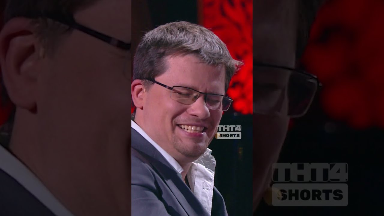 Харламов не сдержал смех 😂 #ComedyClub #КамедиКлаб #галыгин #ГарикХарламов #тнт4 #тнт #тайнасфинкса