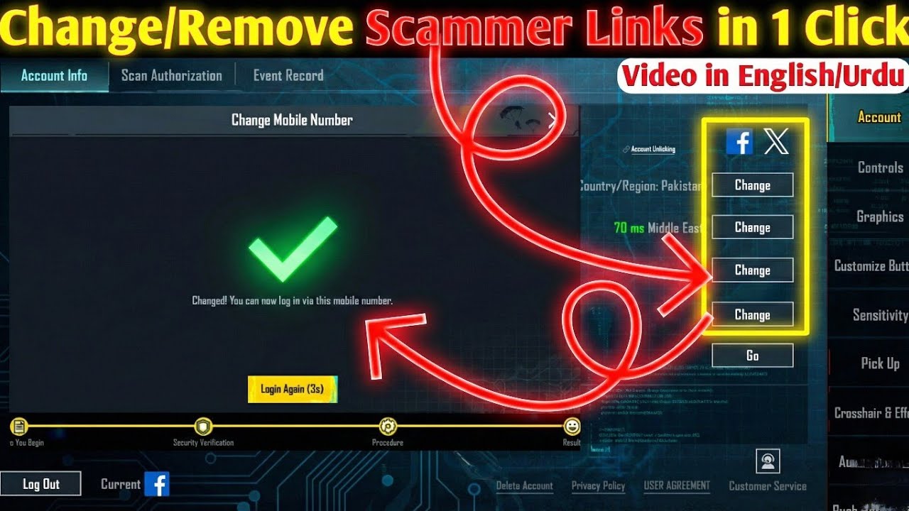 Remove Scammer Number or Email in 1 Click | How to remove any links from pubg account in new update