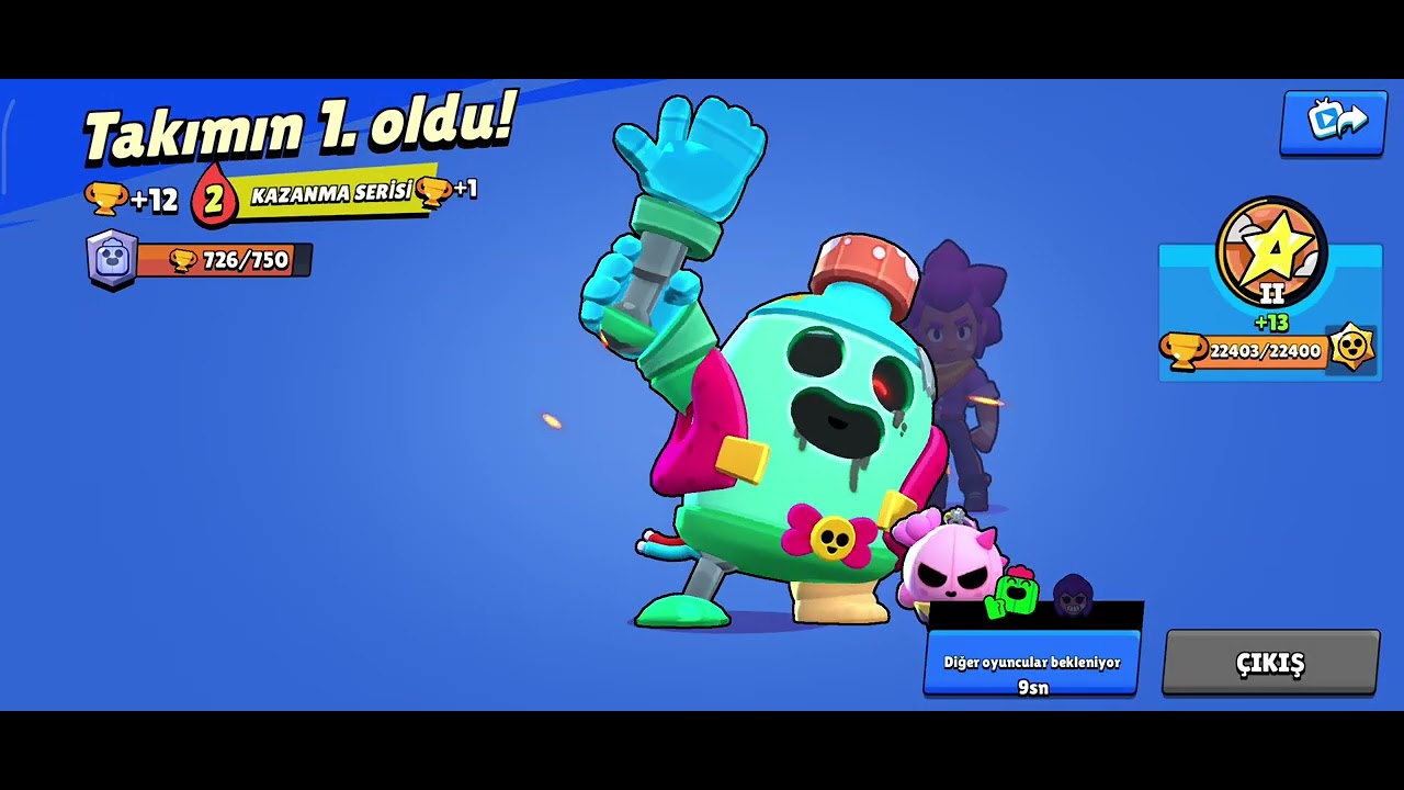 Spike