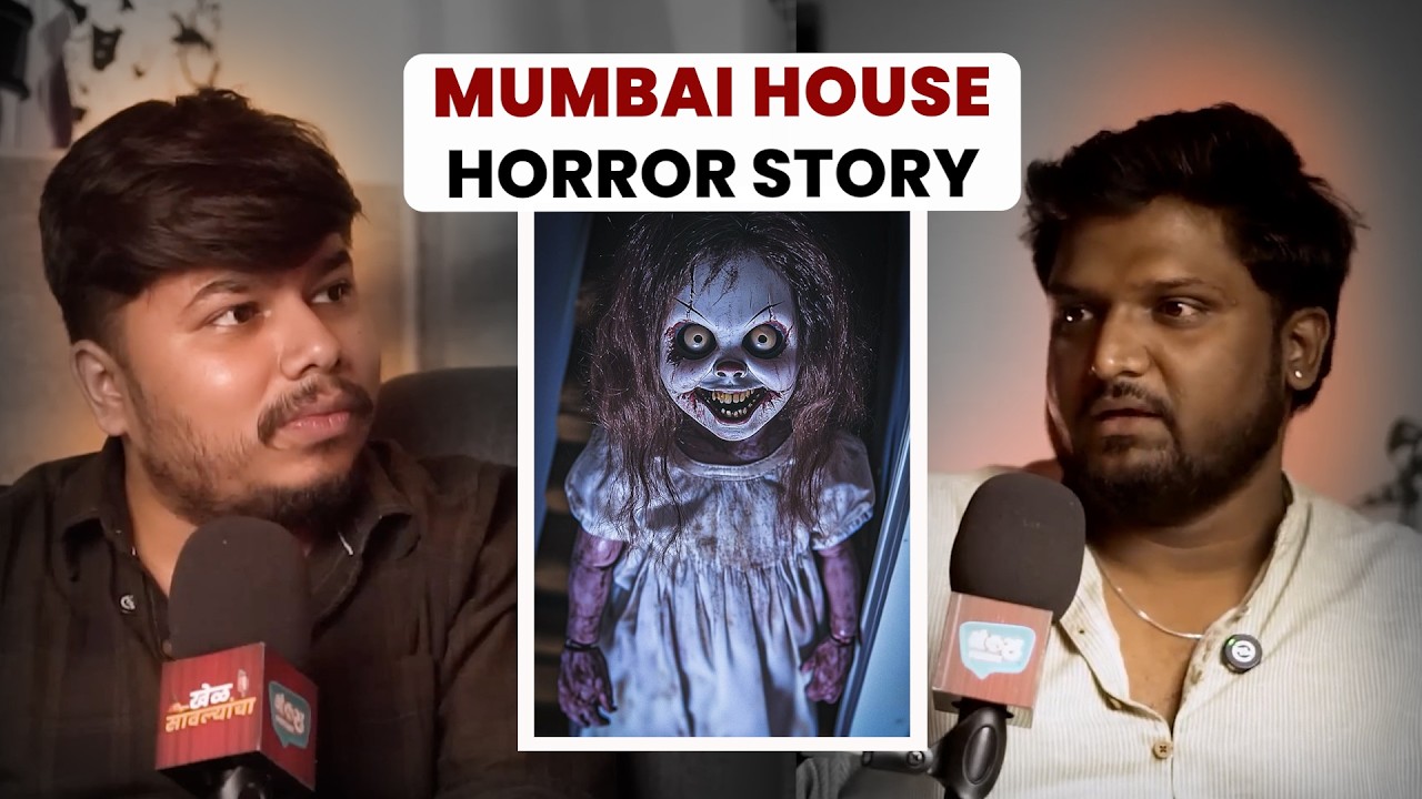 Mihim Mumbai  Horror Story | Marathi Stories | Bhankas Clips