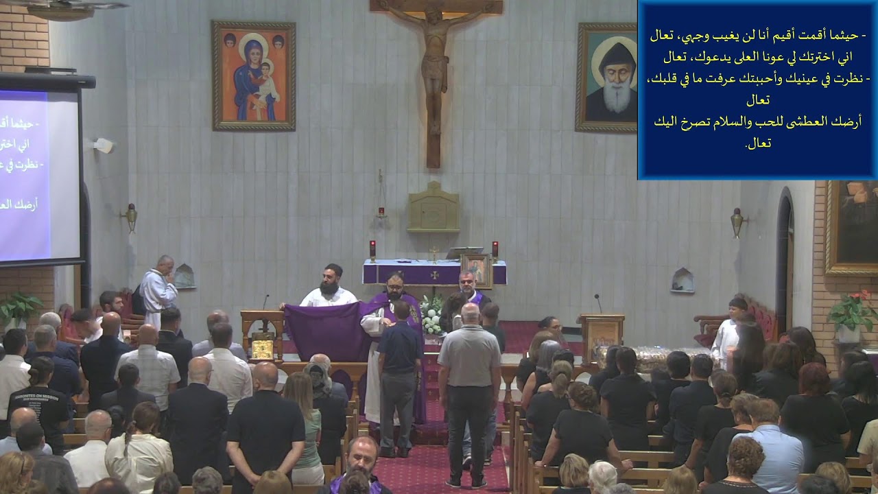 Live Stream at St Charbel's Monastery, Sydney