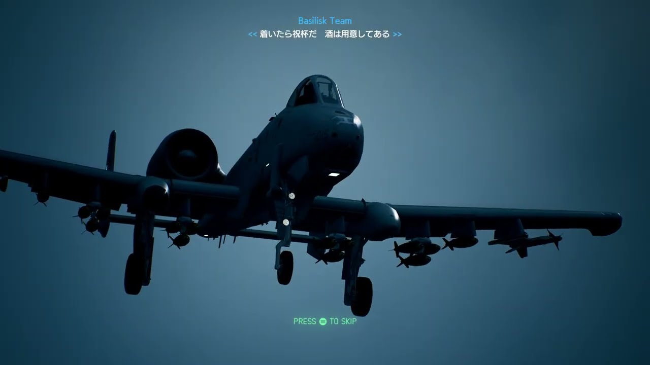 エスコン8発表記念に前作7を初見HARD攻略　MISSION 14　Cape Rainy Assault　A-10C Thunderbolt Ⅱ UGB