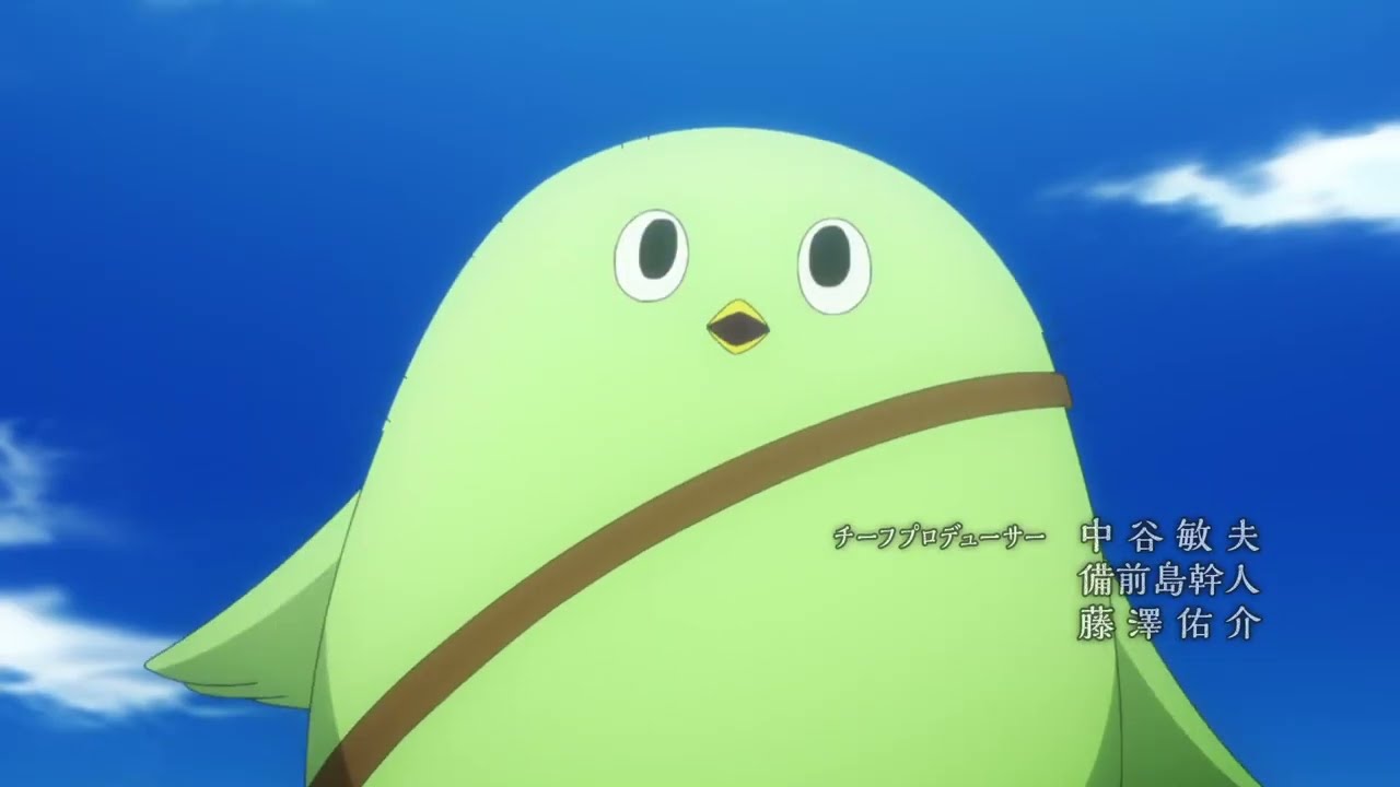 Helck OP 2 - Aimi 