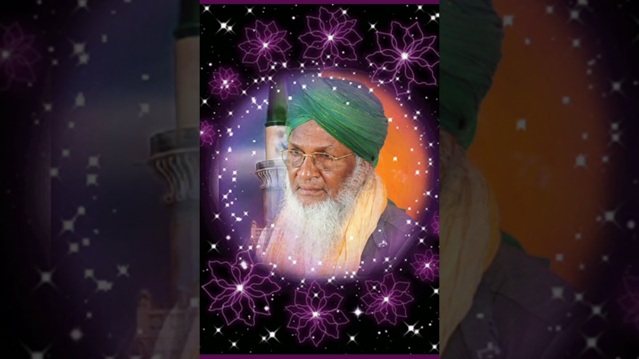 Mujh ko Allah ka pata peer k jalwe mein mila