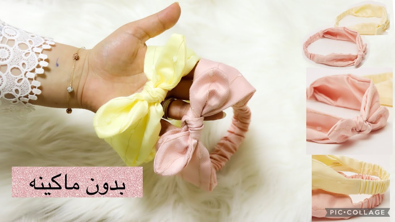 بدون ماكينه هتعملى أحلى توك للشعر يعنى دلعى نفسك انتى وبنوتاتك #مشروع_مربح #hand_made ##توك #diy