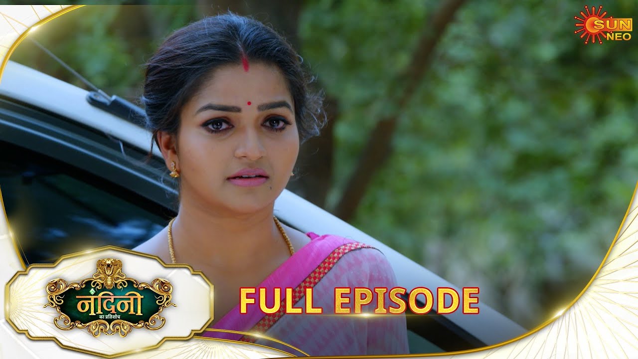 Nandini Ka Pratishod(नंदिनी का प्रतिशोध) - Full Epi | Ep No - 128| Sun Neo Serial |02 Dec 2024