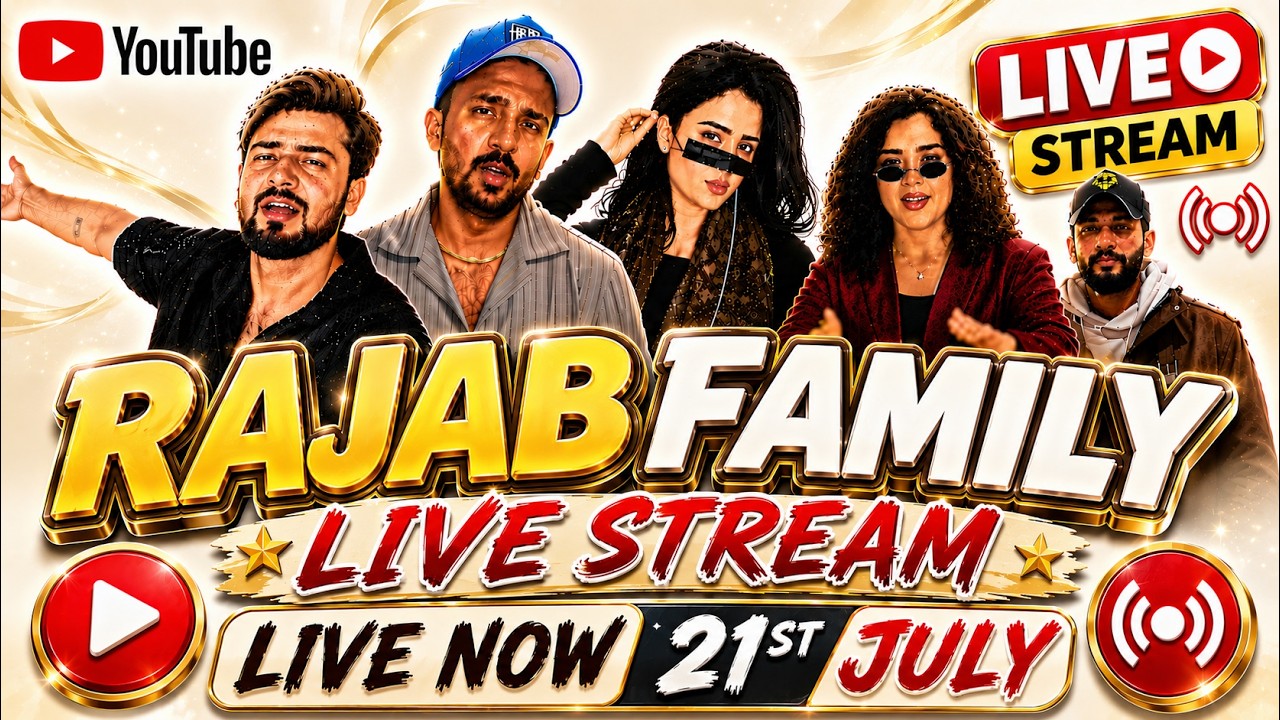 RAJAB'S FAMILY Haider Shah gupshup with Afsana Rajput Mr Pattlo 21st July fun and humor. Pk Match