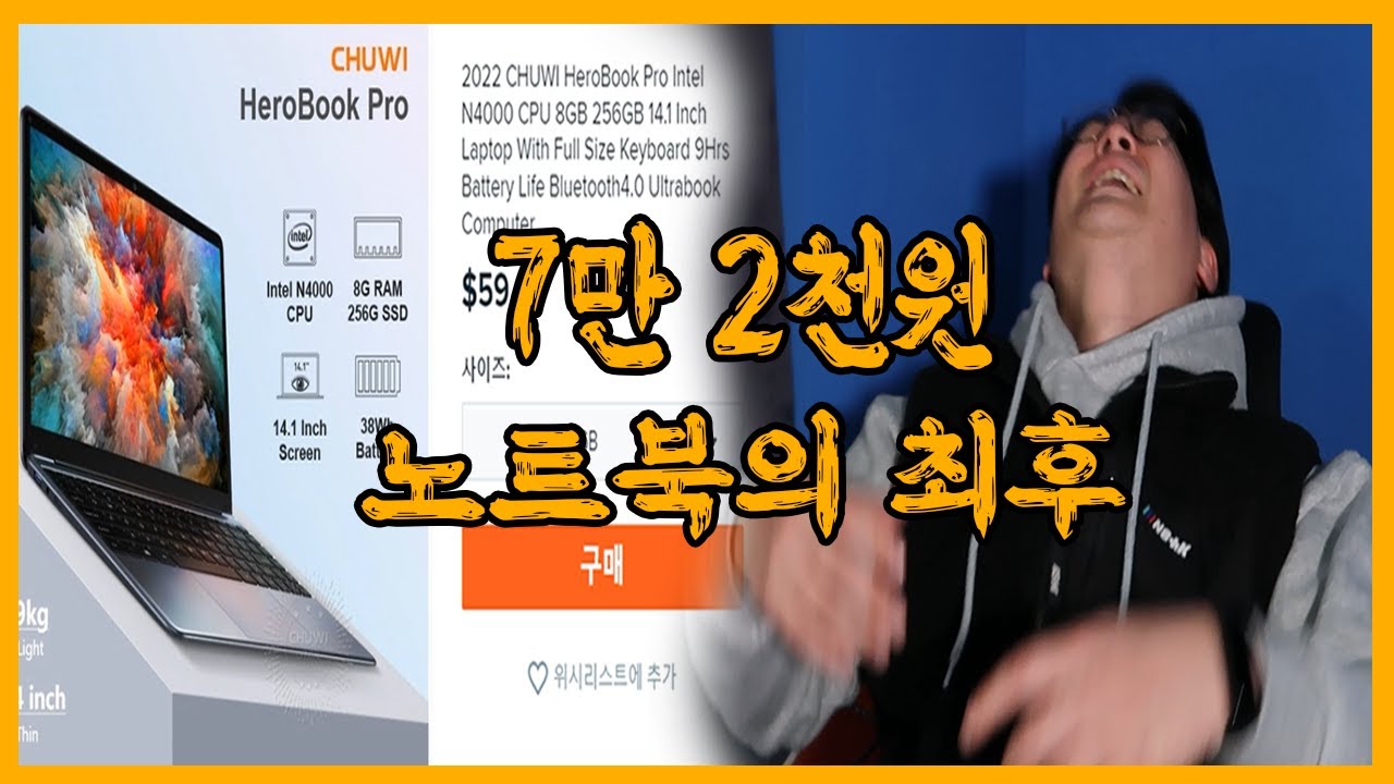 오랜만에 위시에서 쇼핑했는데 놀라운 발전이네요