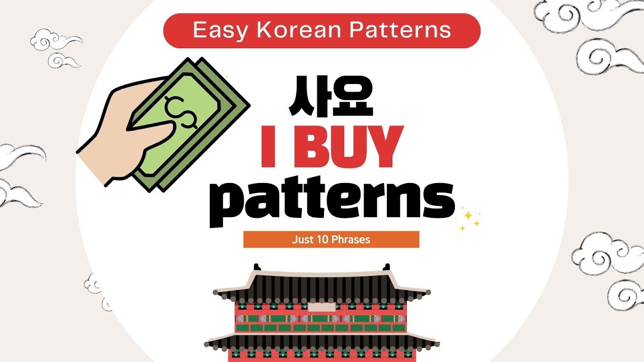 Learn Korean for Beginners | 10 Shopping Items with 