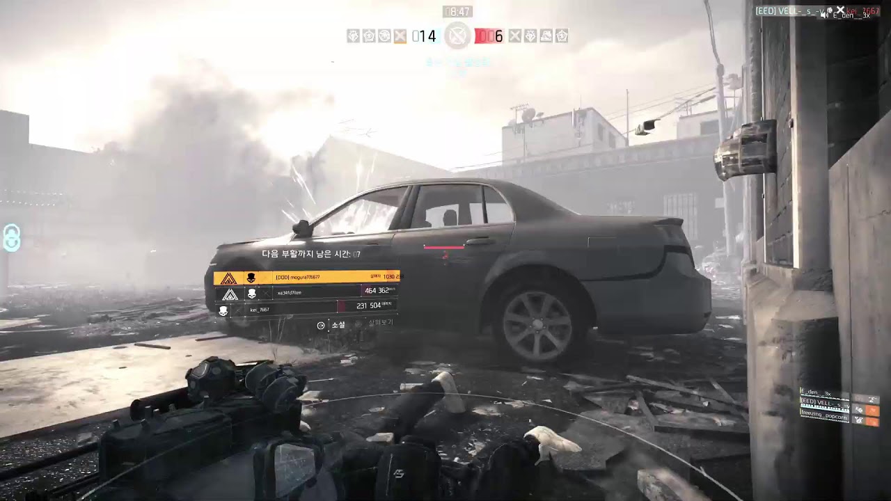 PS5 | 디비전 2 분쟁 | Division 2 Conflict | #449