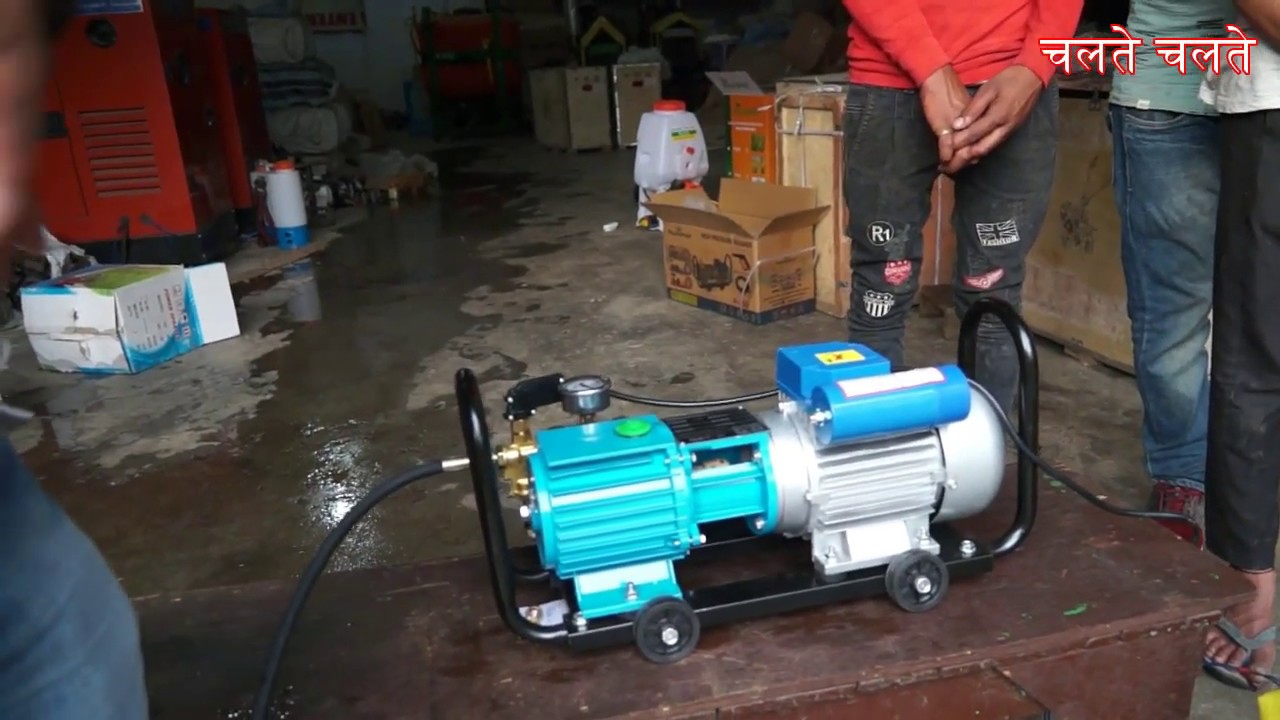 Car Washing -  Floor and Dairy Farm Washing Machines - Raja Spray Pump