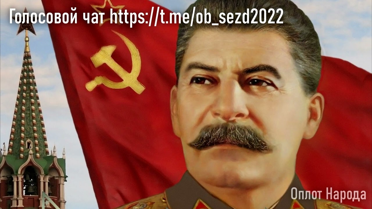 Голосовой чат   10