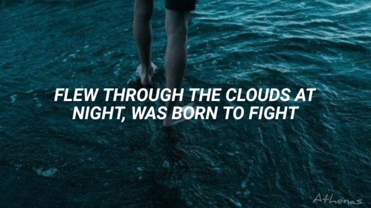 Unknown Brains - Perseus (Lyrics)