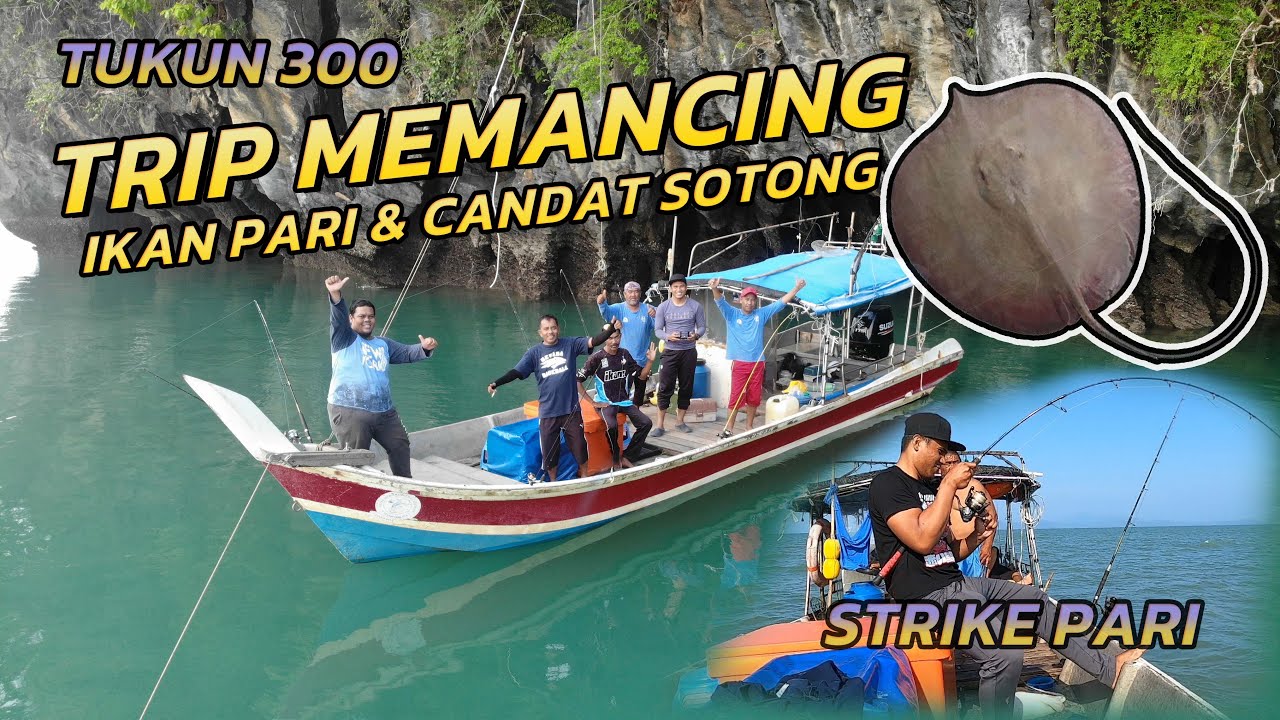 Rezeki Strike 13 Ekor Ikan Pari  | Trip Memancing Ikan Pari & Candat Sotong Yang Superb Padu !!!
